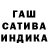 Бутират GHB Squatchi1