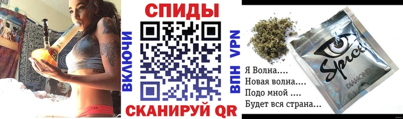 БУТИРАТ BDO  магазин    Лангепас 