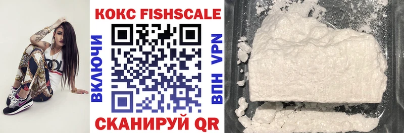купить наркотик  mega ссылка  COCAIN Перу  Лангепас 
