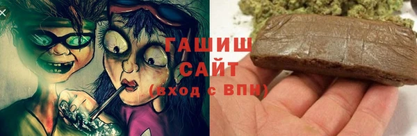 ешки Балабаново