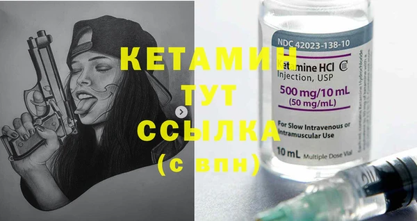 кокс Балахна