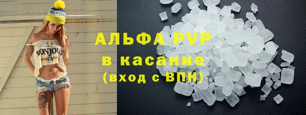кокаин колумбия Баксан