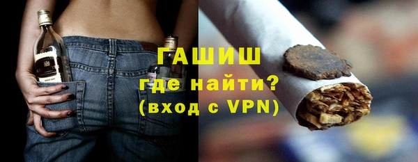 ешки Балабаново