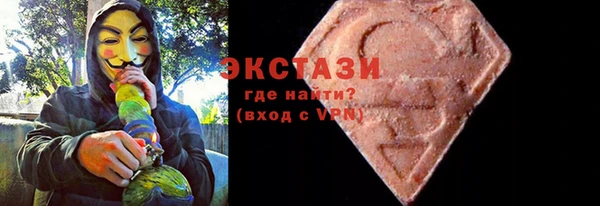 кокаин колумбия Баксан