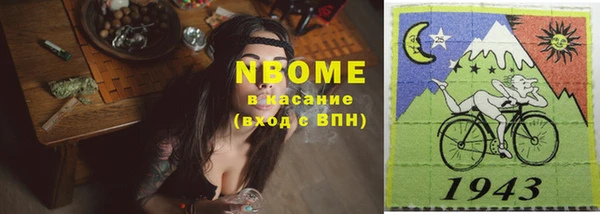 кокс Балахна