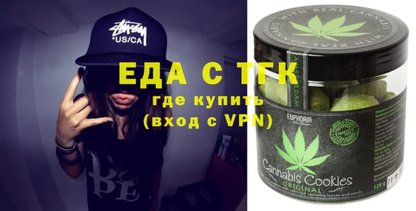 кокс Балахна