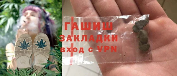 ешки Балабаново