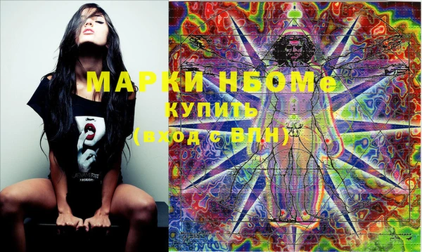ешки Балабаново