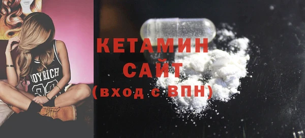 кокс Балахна
