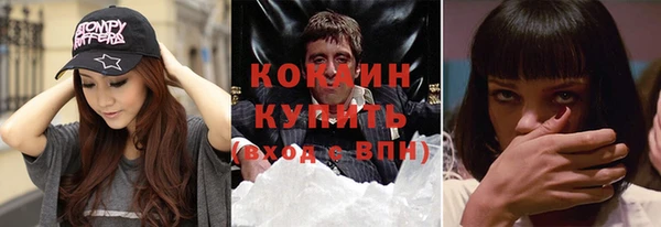 кокаин колумбия Баксан