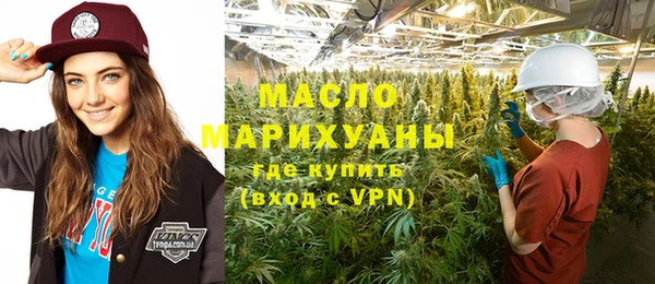 кокаин колумбия Баксан