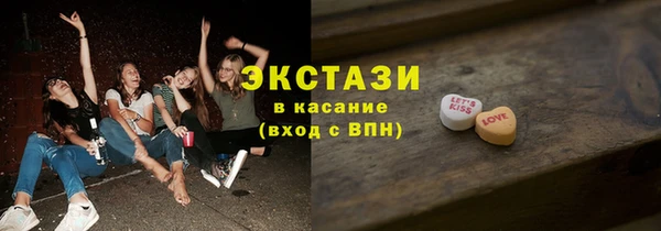 ешки Балабаново