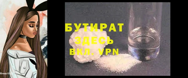 ешки Балабаново