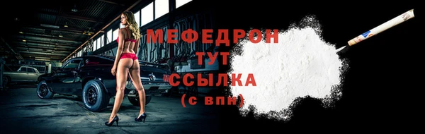 ешки Балабаново