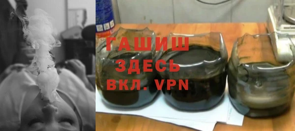 кокаин колумбия Баксан