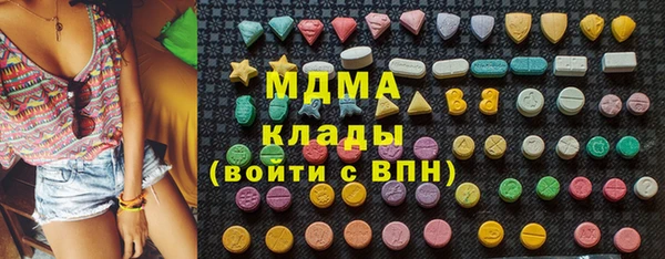 кокаин колумбия Баксан