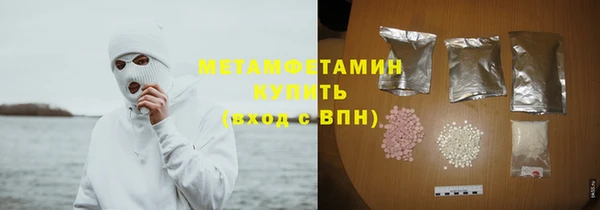 кокаин колумбия Баксан