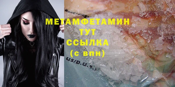 кокс Балахна