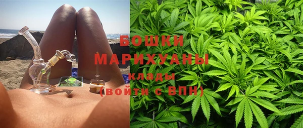 кокс Балахна