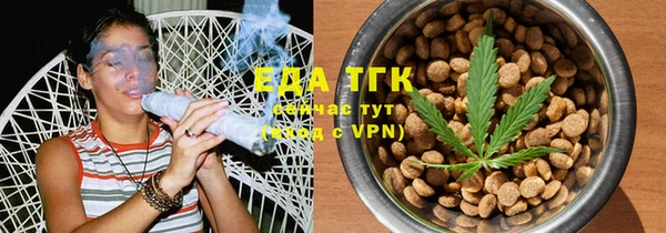 кокаин колумбия Баксан