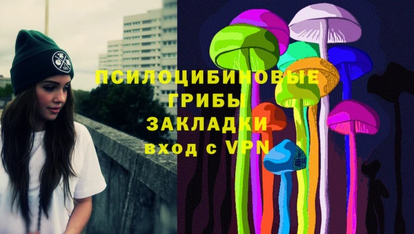 ешки Балабаново