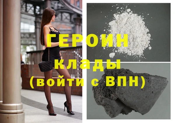 кокаин колумбия Баксан