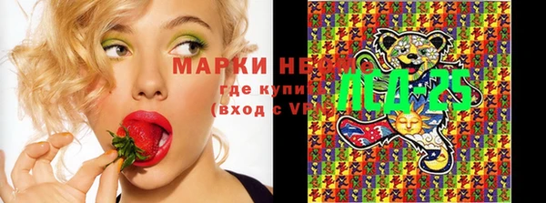 кокс Балахна