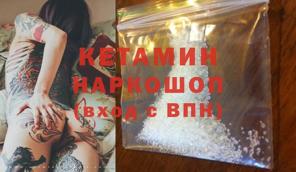 кокаин колумбия Баксан