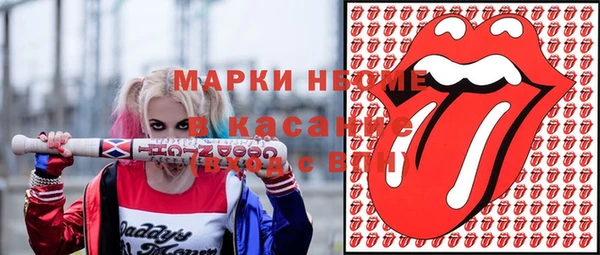 ешки Балабаново