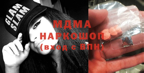 кокаин колумбия Баксан
