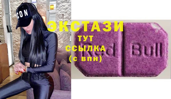 ешки Балабаново