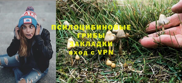 кокс Балахна