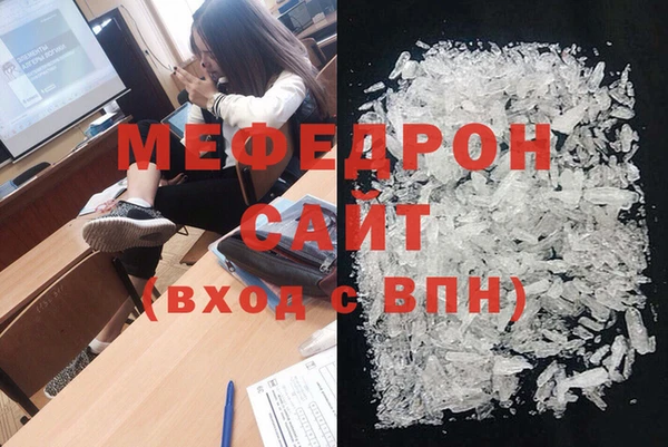 ешки Балабаново