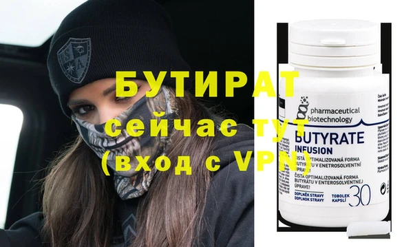 ешки Балабаново