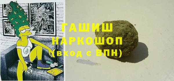 кокс Балахна