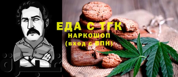 ешки Балабаново