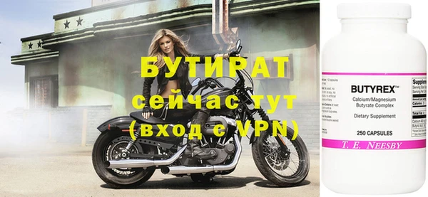 кокаин колумбия Баксан