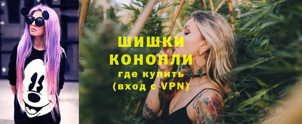соль курить ск Аркадак