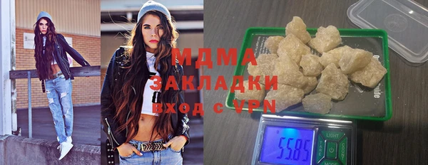 кокаин колумбия Баксан