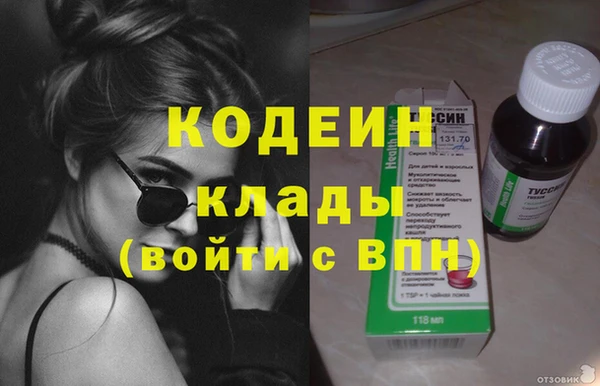 кокаин колумбия Баксан