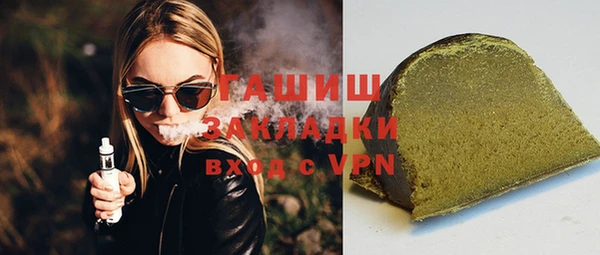 кокс Балахна