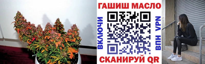 ТГК вейп  Лангепас 