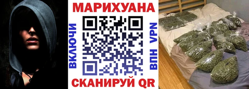 OMG рабочий сайт  где купить наркоту  Лангепас  Бошки Шишки конопля 